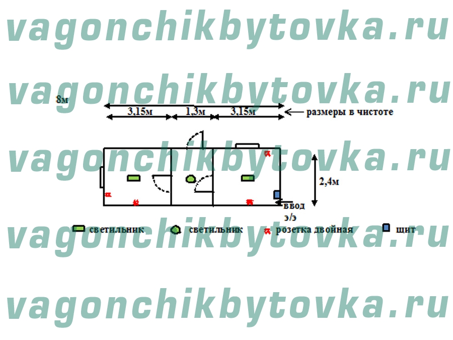 Жилой металлический блок-контейнер 8м