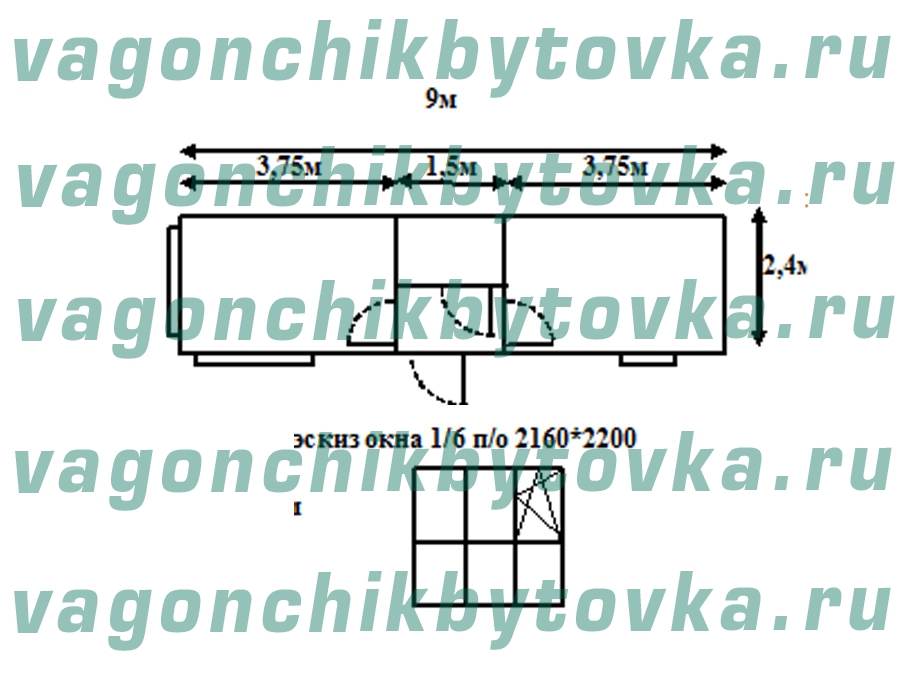 БК 9м под офис